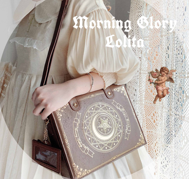 Morning Glory - The Star-Moon Grimoire - Sweet Lolita Crossbody Clamshell bag