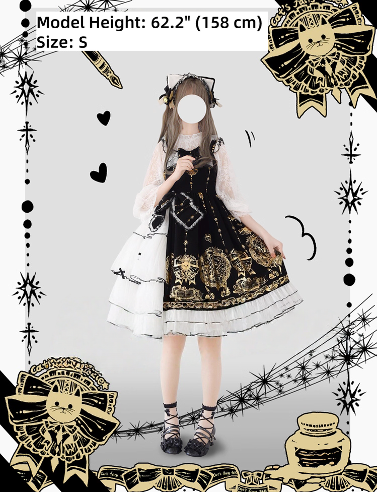 Ilovexiaolu - Foil-Stamped Fairytale Town - Animal Print Gothic Lolita Dress