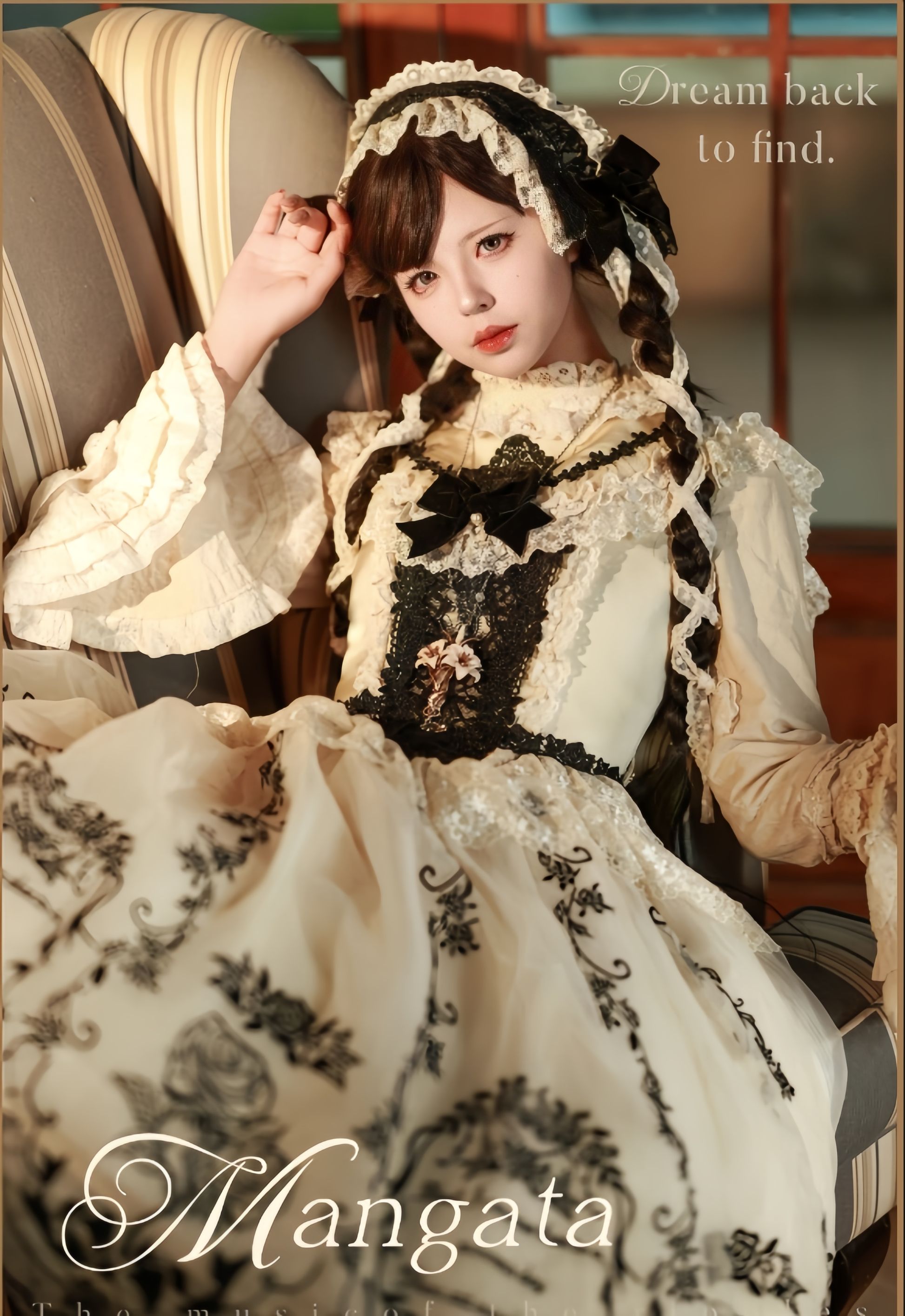 AuroraBorealis - Moonshadow - Gorgeous Wedding Lolita Dress Set Embroidered JSK SK and Bodice