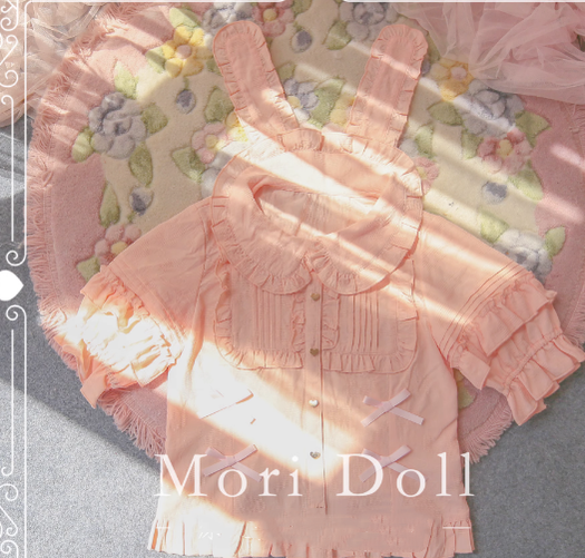 Mori Doll - Kawaii Lolita Rabbit Ears Short Sleeve Shirt Multicolors