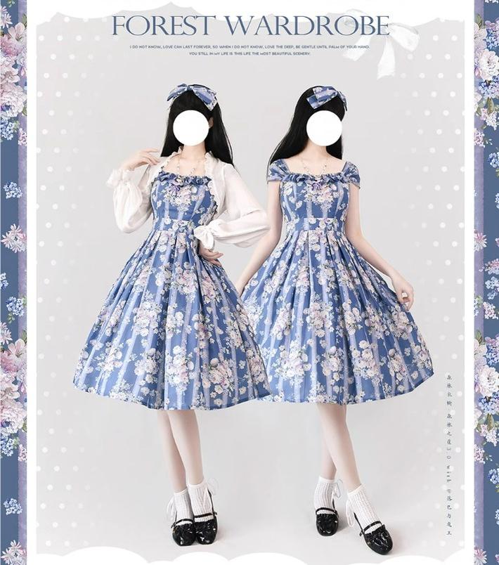 Forest Wardrobe - Forest Basket 3.0 - Vintage Lolita JSK Dress for Summer