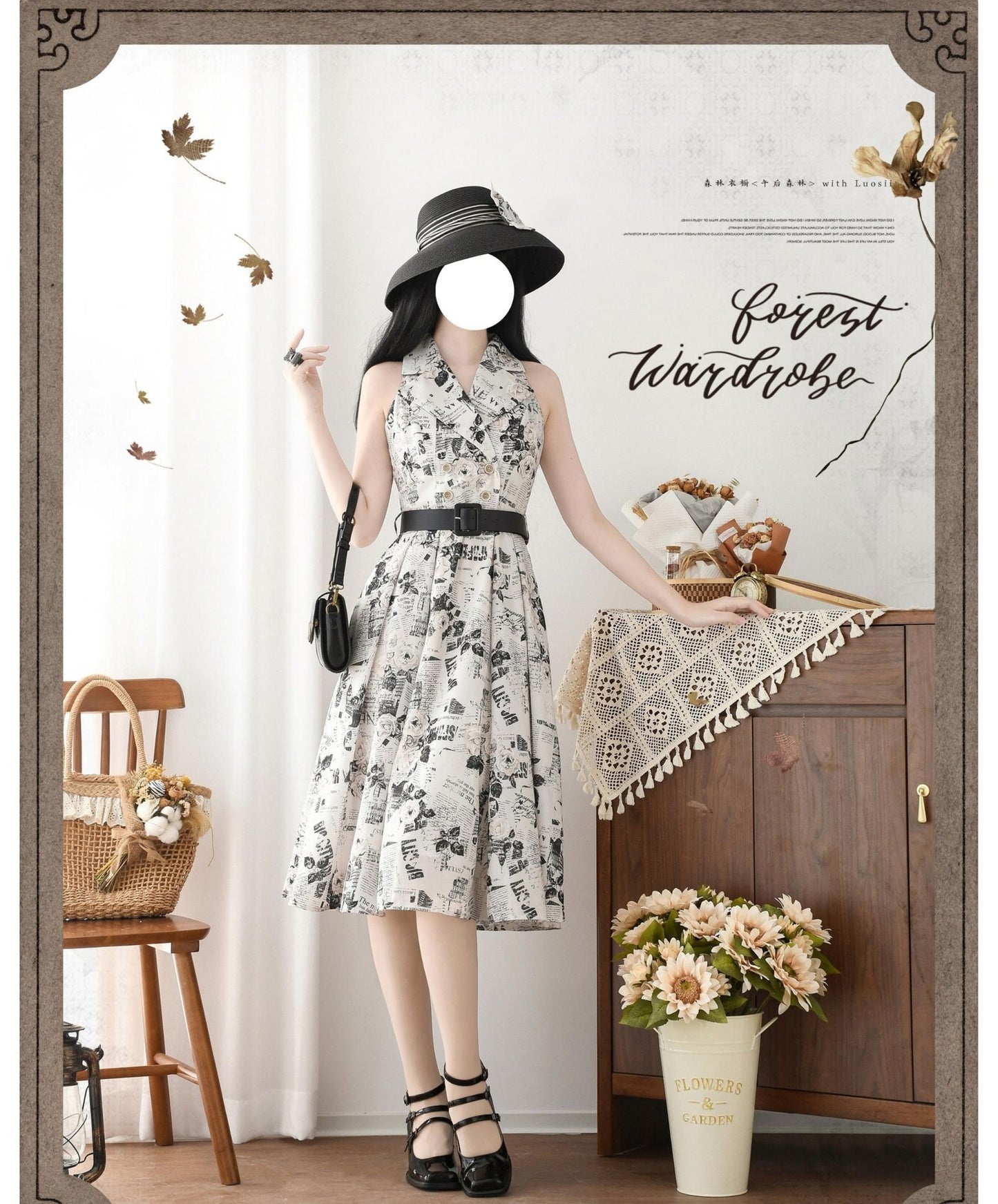 Forest Wardrobe - Afternoon Forest - Vintage Lolita Halter-neck JSK Dress in French Style