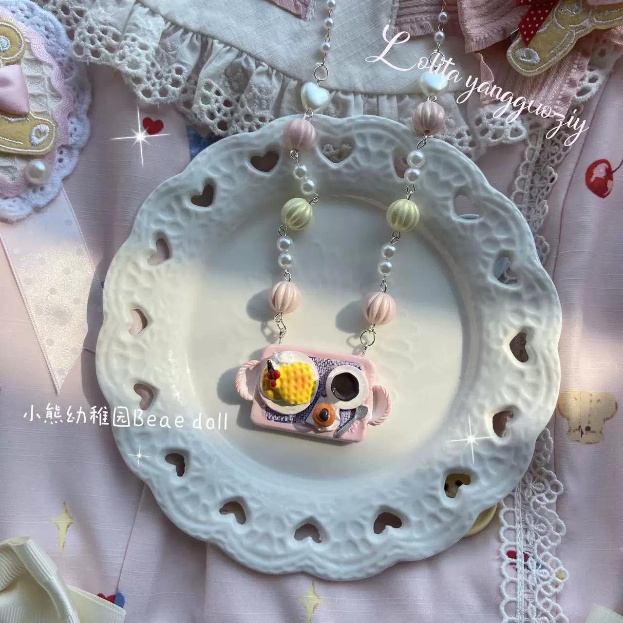 Bear Doll - Sweet Lolita Necklace Cute Beaded Cake Popcorn Tomato Shape Accessories