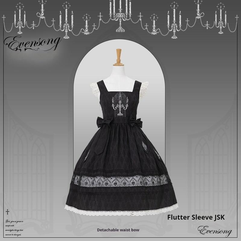 Mademoiselle Pearl - Winter Evening Prayer - Gothic Lolita Jumper Dress Embroidered Candlestick OP Dress