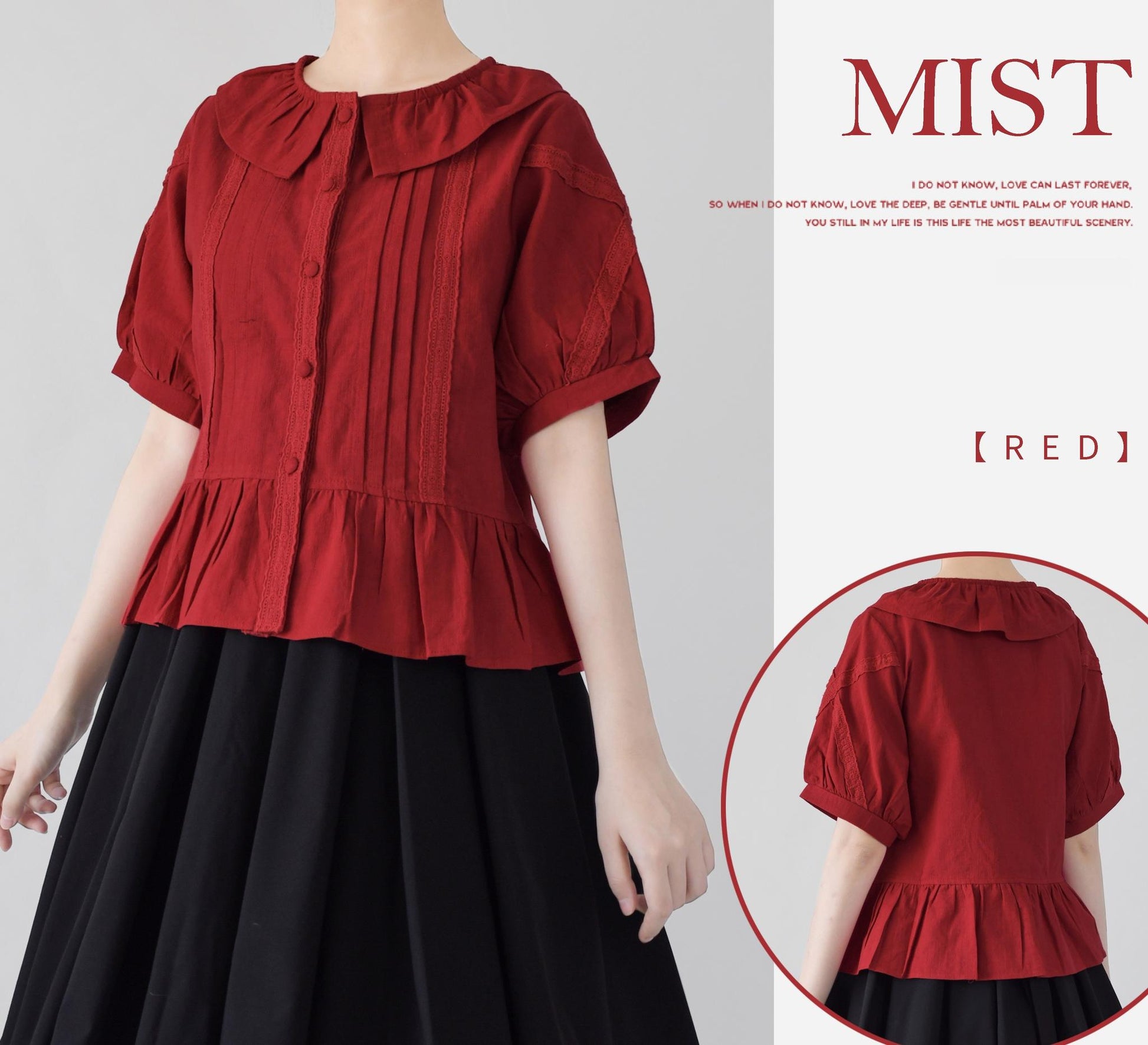 MIST - Spring Retro - Cotton Kawaii Lolita Shirt with Ruffled Neck and Lace Detail