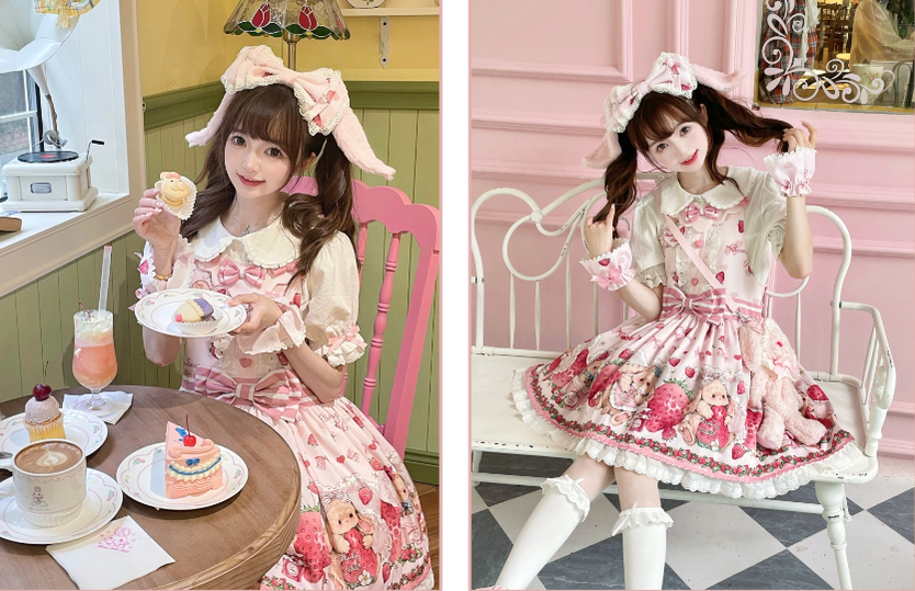 Polaris Lolita - Rabbit Berry Gift Box - Sweet Lolita Salopette and Dress Set