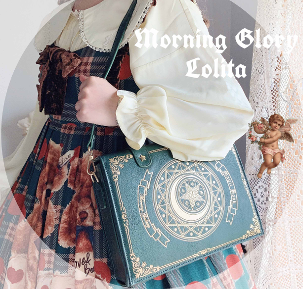 Morning Glory - The Star-Moon Grimoire - Sweet Lolita Crossbody Clamshell bag