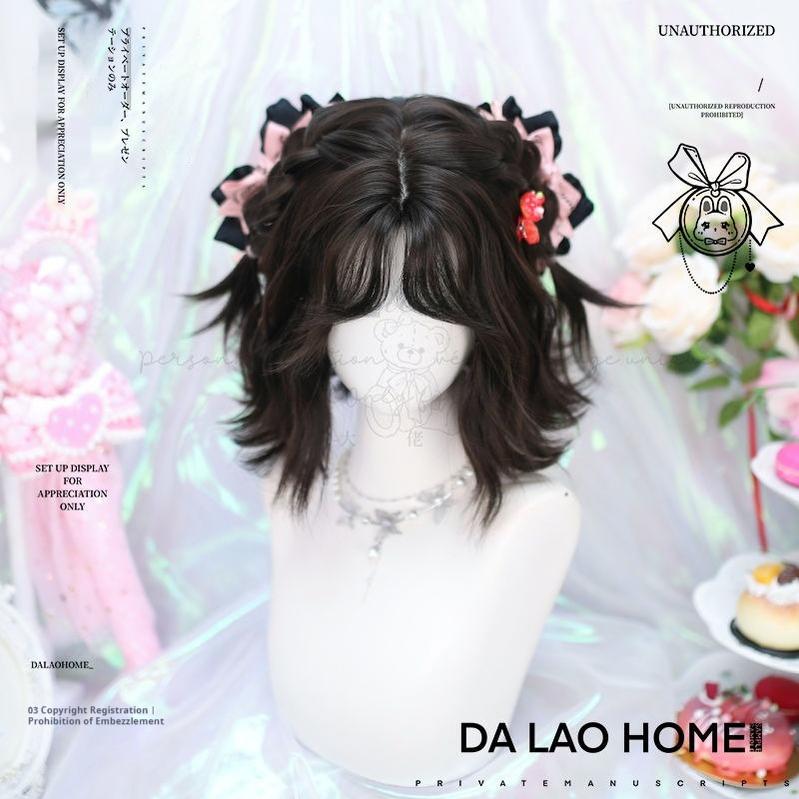 Dalao Home - Kawaii Short Curly Lolita Wig with Bangs