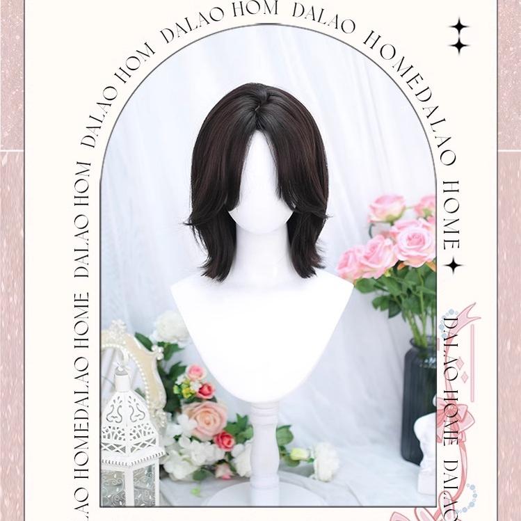 Dalao Home - Bitter Wine - Daily Lolita Short Wig Eight-character Bangs Short Black Tea