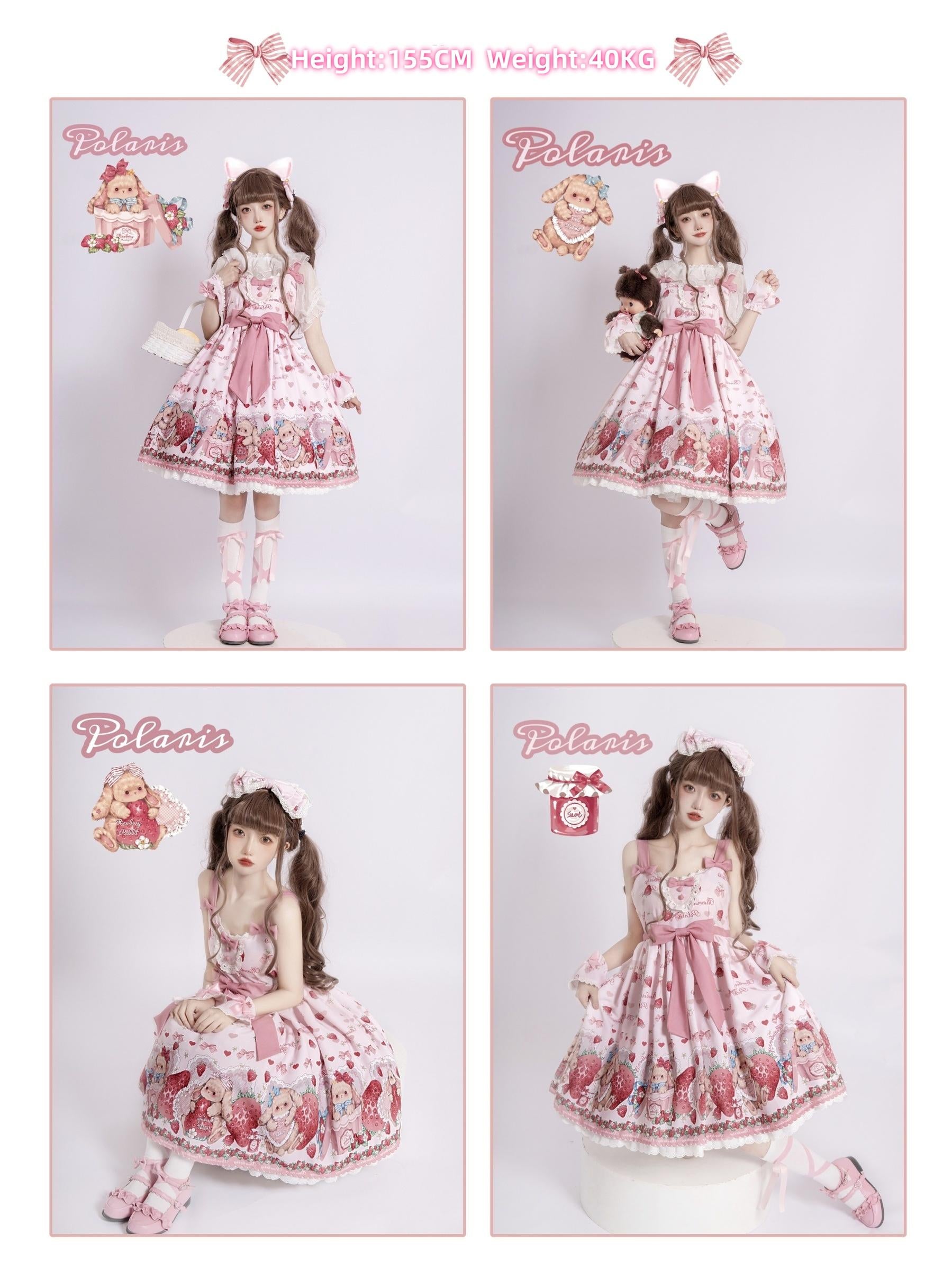 Polaris Lolita - Rabbit Berry Gift Box - Sweet Lolita JSK Pink Lolita Dress