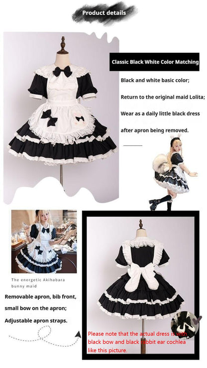 OCELOT - Leopard Bunny - Classic Maid Lolita OP with Apron and KC