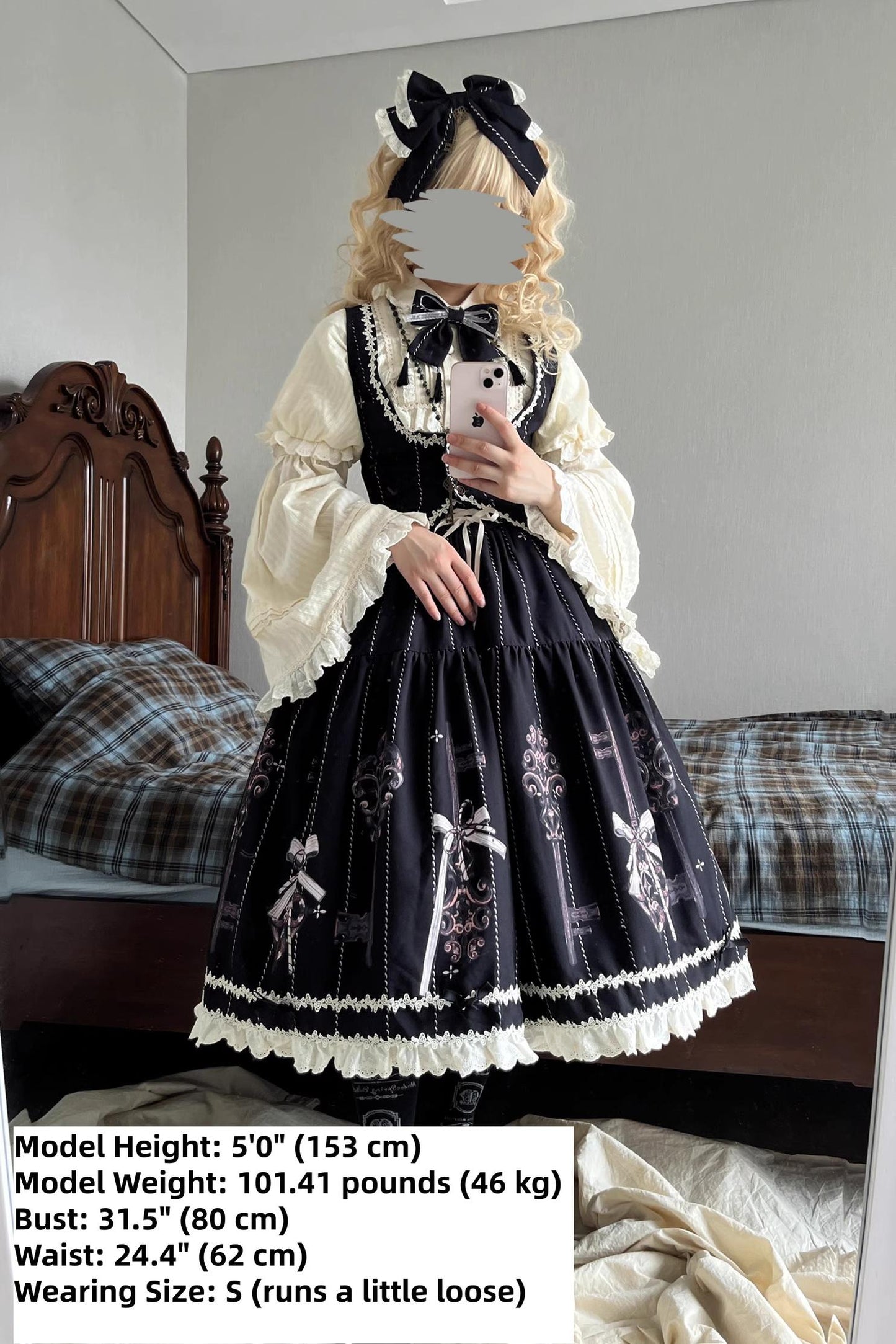 Uncle's Workshop - Secret Key - Classic Lolita Dress Suit, Key Print