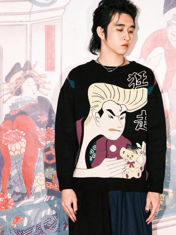 Two-color stitching wide-leg pants【s0000003617】