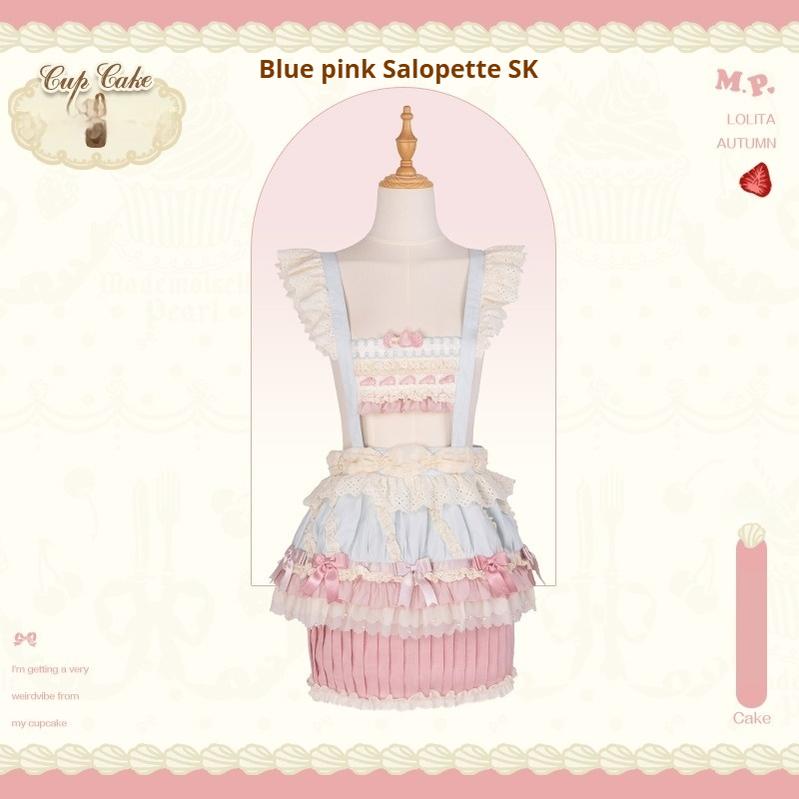 Mademoiselle Pearl - Cup Cake - Sweet Lolita OP Dress Kawaii Lolita JSK SK