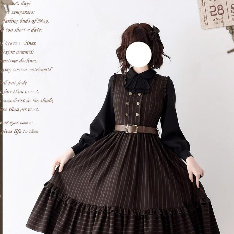 Forest Wardrobe - Little Manor - Classical Lolita JSK Dress & Long Sleeve Blouse