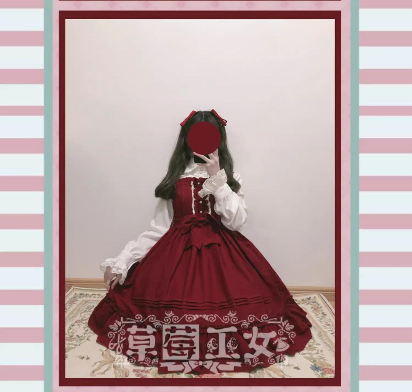 Strawberry Witch - Sweet Lolita JSK Multicolored Lolita Dress