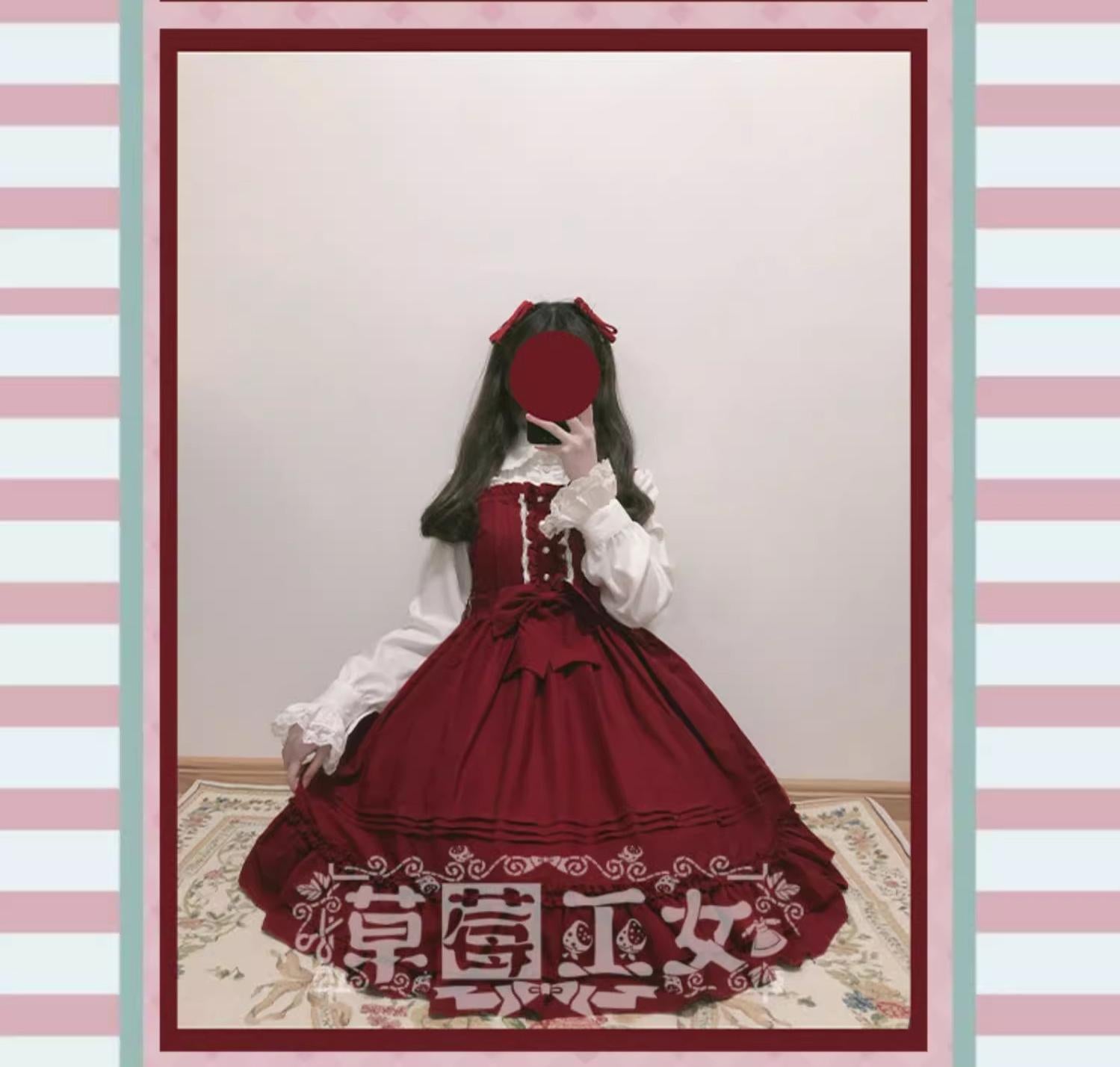 Strawberry Witch - Sweet Lolita JSK Multicolored Lolita Dress