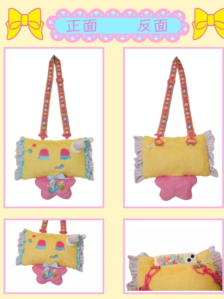 Plush crossbody audible singing pillow bag【s0000004928】