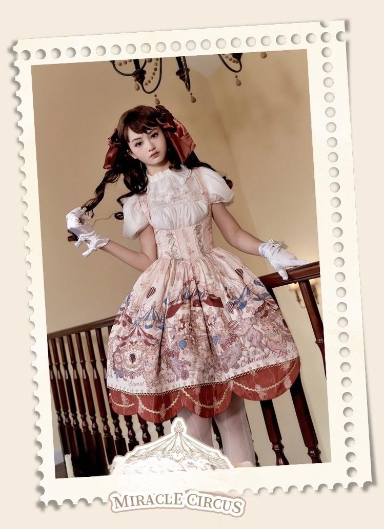 Akiyama Future Studio - Miracle Circus - Kawaii Lolita Dress Bust-Supporting JSK with Circus Prints