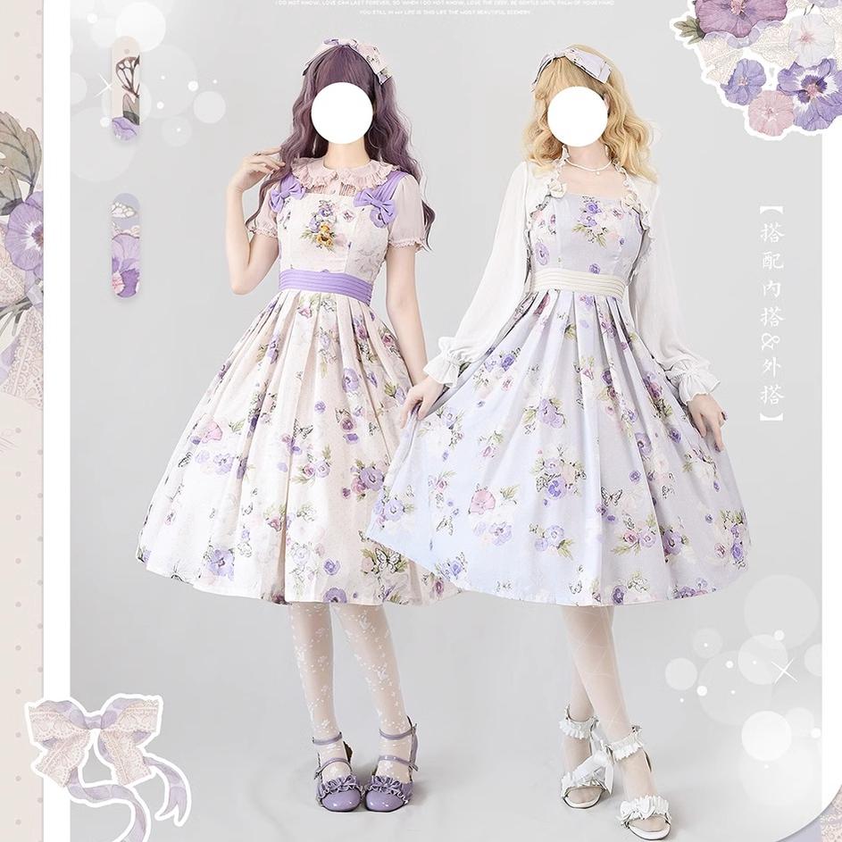 Forest Wardrobe - Forest Holiday - Elegant Lolita Foral Print JSK Dress Multicolors