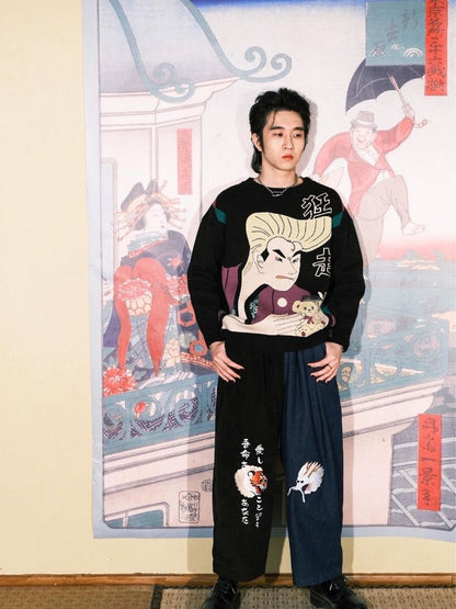 Two-color stitching wide-leg pants【s0000003617】