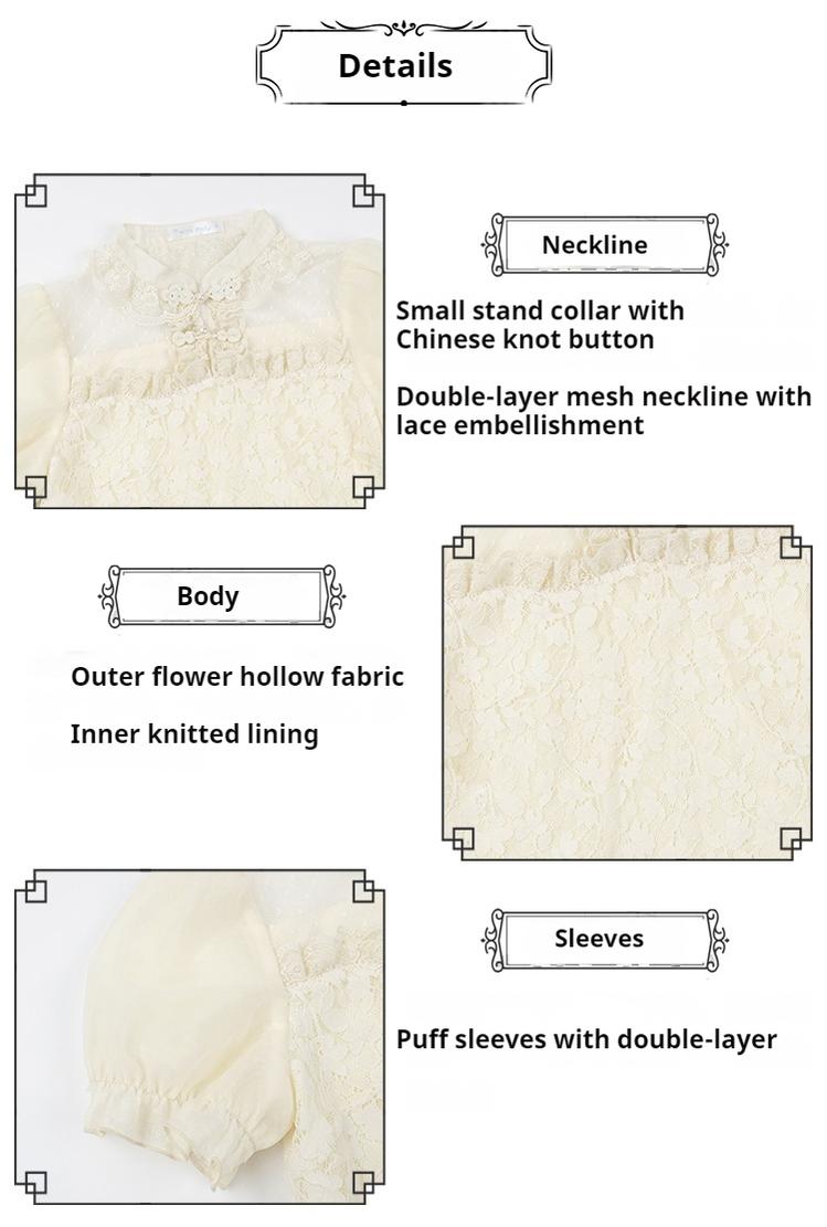 With PUJI - Moon Gauze - Qi Lolita Blouse Chinese Style Shirt