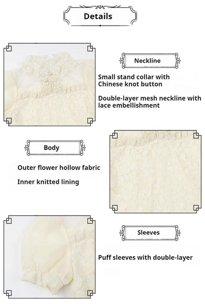 With PUJI - Moon Gauze - Qi Lolita Blouse Chinese Style Shirt