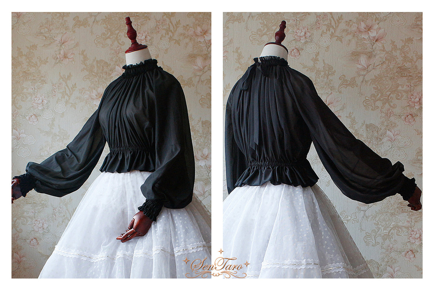 SenTaro - Little Pudding - Long Puff Sleeve Lolita Blouse