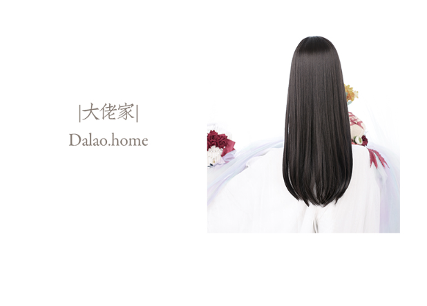 Dalao Home - Lolita JaneNye 65cm Straight Wig Black