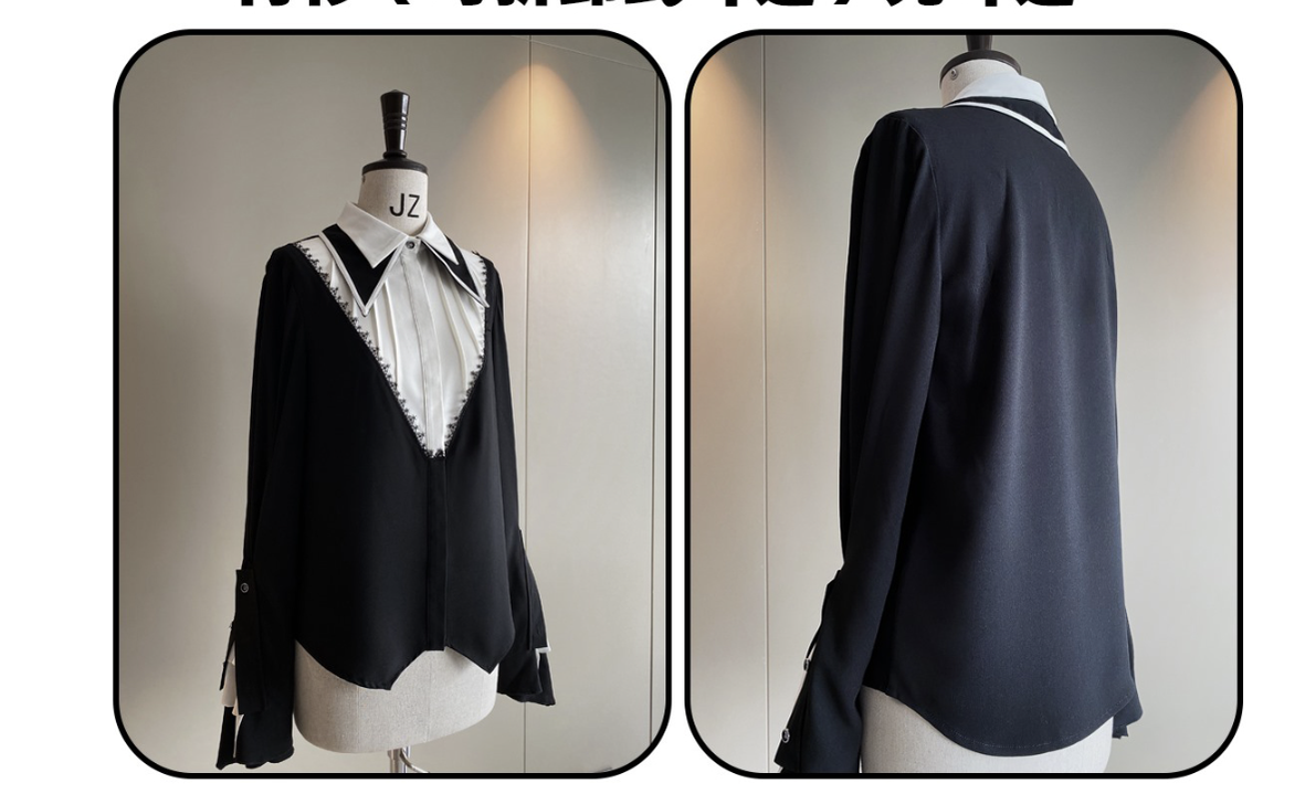 Susin Lolita - Cross Praise - Nun Style Gothic Lolita Dress and Blouse