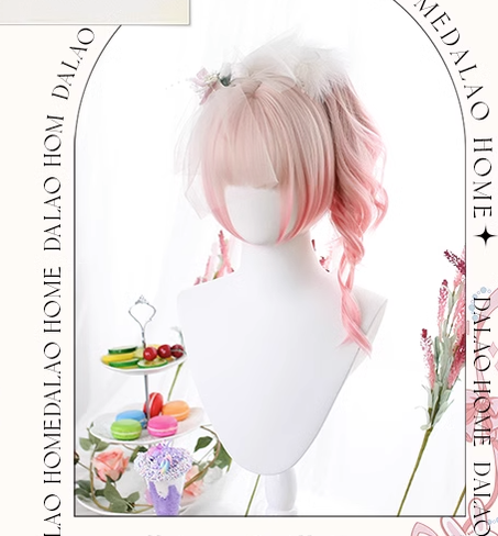 Dalao Home - Sweet Lolita Gradient Peach Pink Long Curly Wig