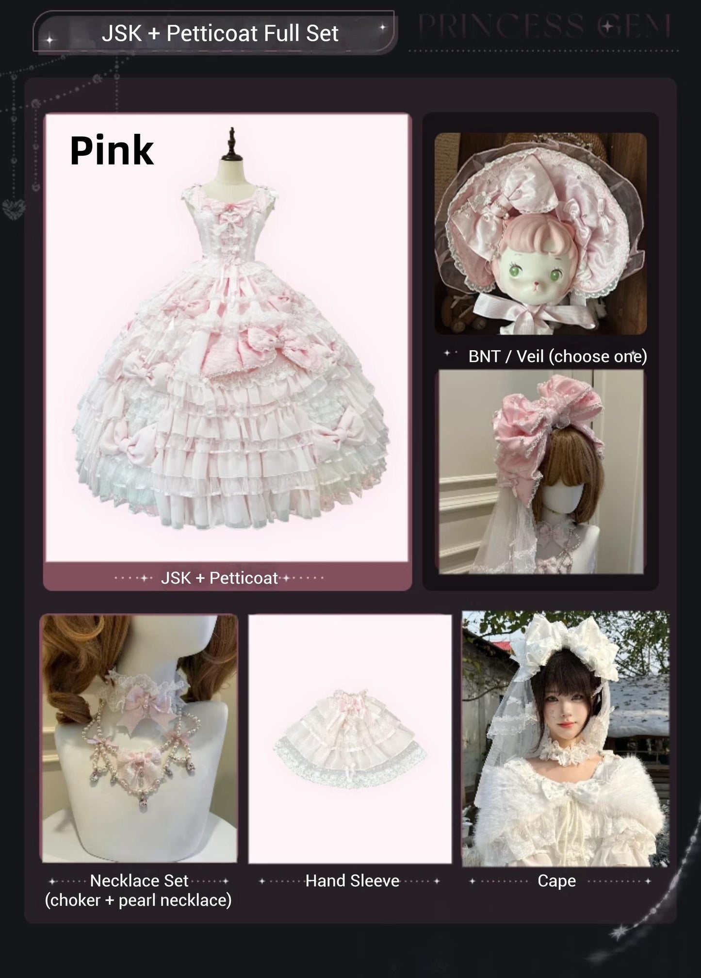 Mengfuzi - Gem Princess - Wedding Sweet Lolita JSK Dress Suit, Side Zipper