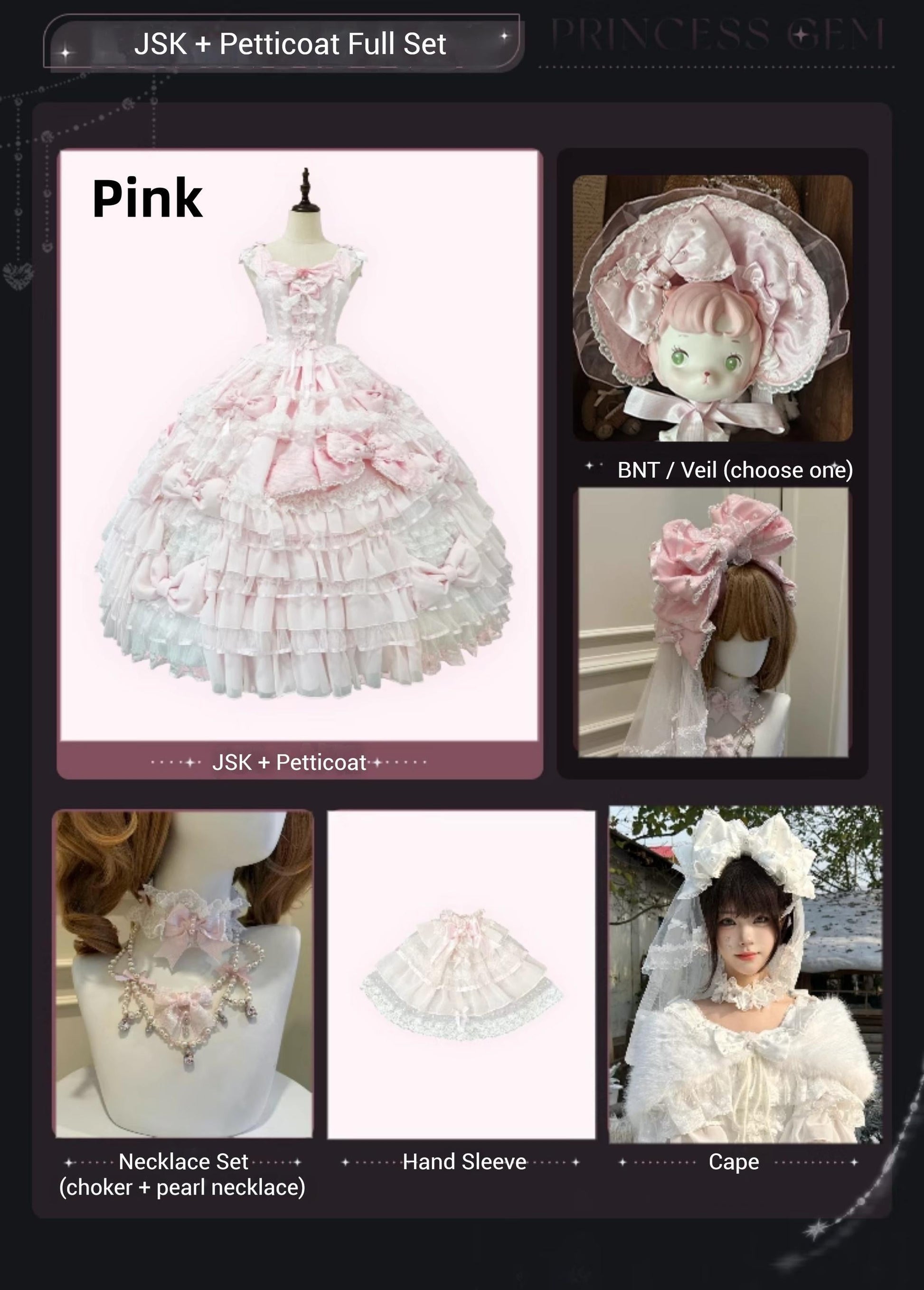 Mengfuzi - Gem Princess - Wedding Sweet Lolita JSK Dress Suit, Side Zipper