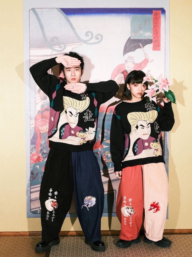 Two-color stitching wide-leg pants【s0000003617】