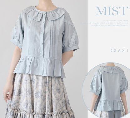MIST - Spring Retro - Cotton Kawaii Lolita Shirt with Ruffled Neck and Lace Detail