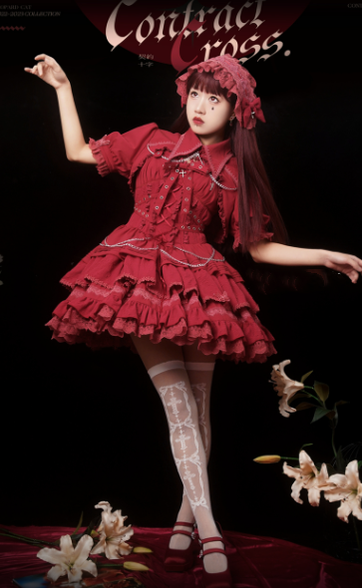 OCELOT - Contract Cross - Gothic and Elegant Lolita JSK