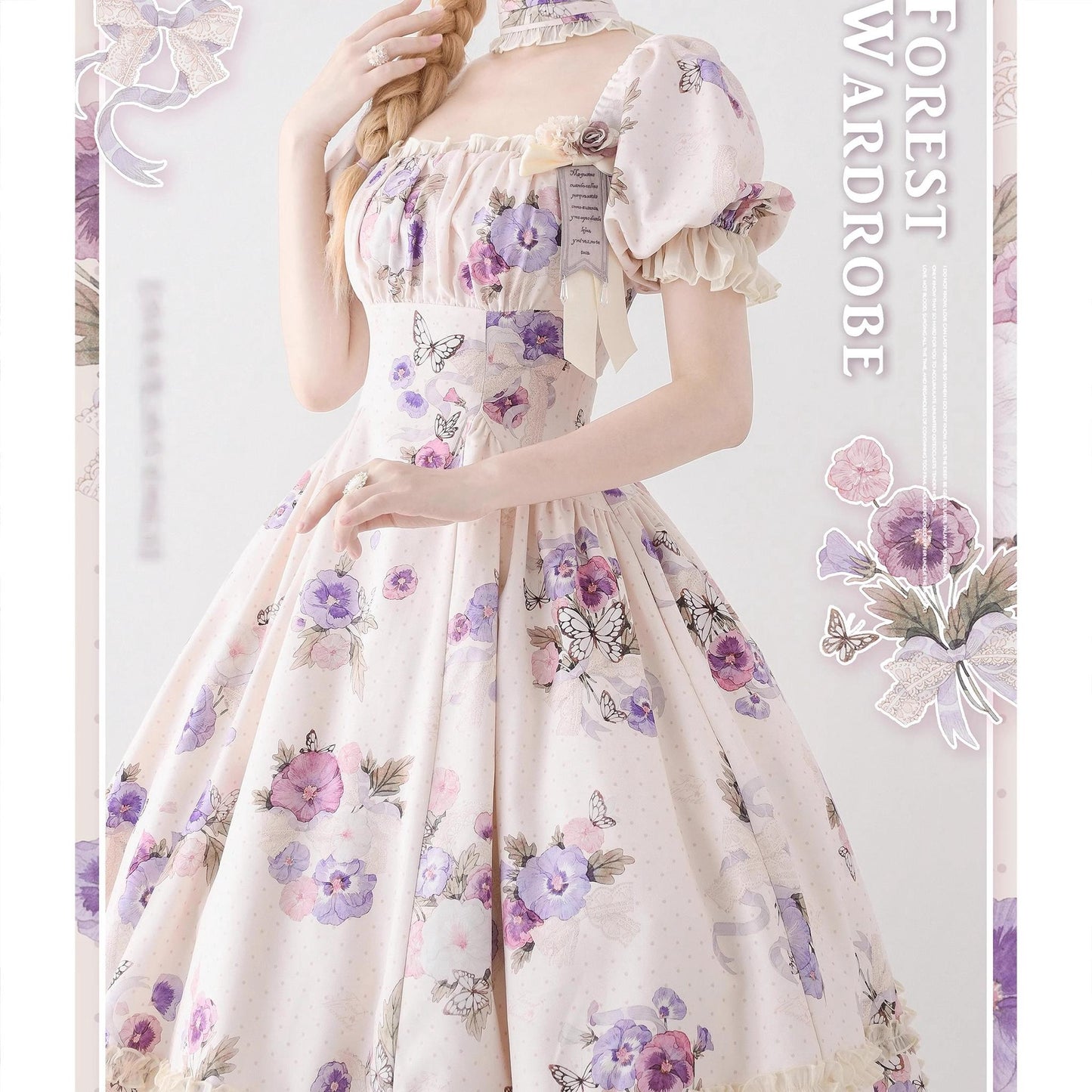 Forest Wardrobe - Forest Basket - Classic Lolita OP Dress Floral Print