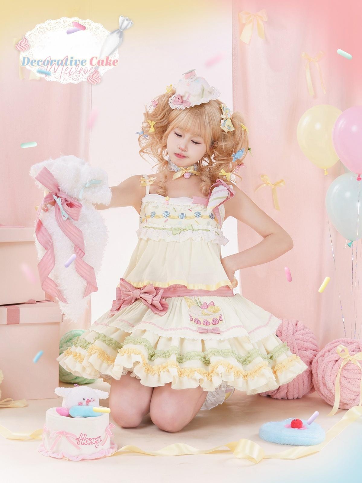 Mewroco - Decorative Cake - Sweet Lolita JSK Camisole Jumper Dress