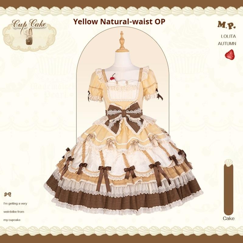 Mademoiselle Pearl - Cup Cake - Sweet Lolita OP Dress Kawaii Lolita JSK SK