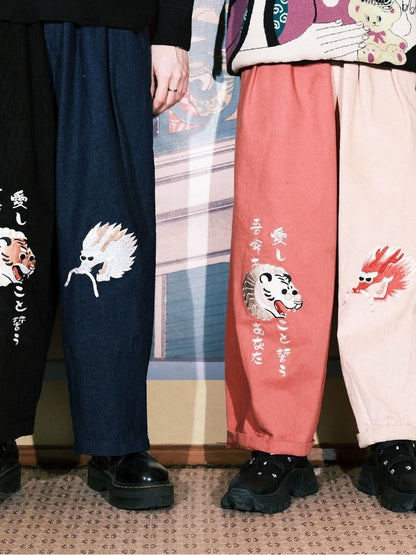 Two-color stitching wide-leg pants【s0000003617】