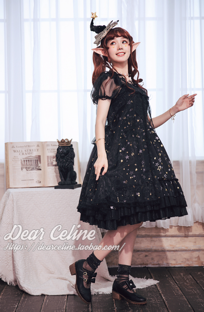 DearCeline - Midsummer Night's Dream - Daily Lolita Organza Covering Smock