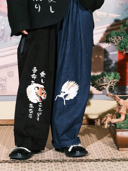 Two-color stitching wide-leg pants【s0000003617】