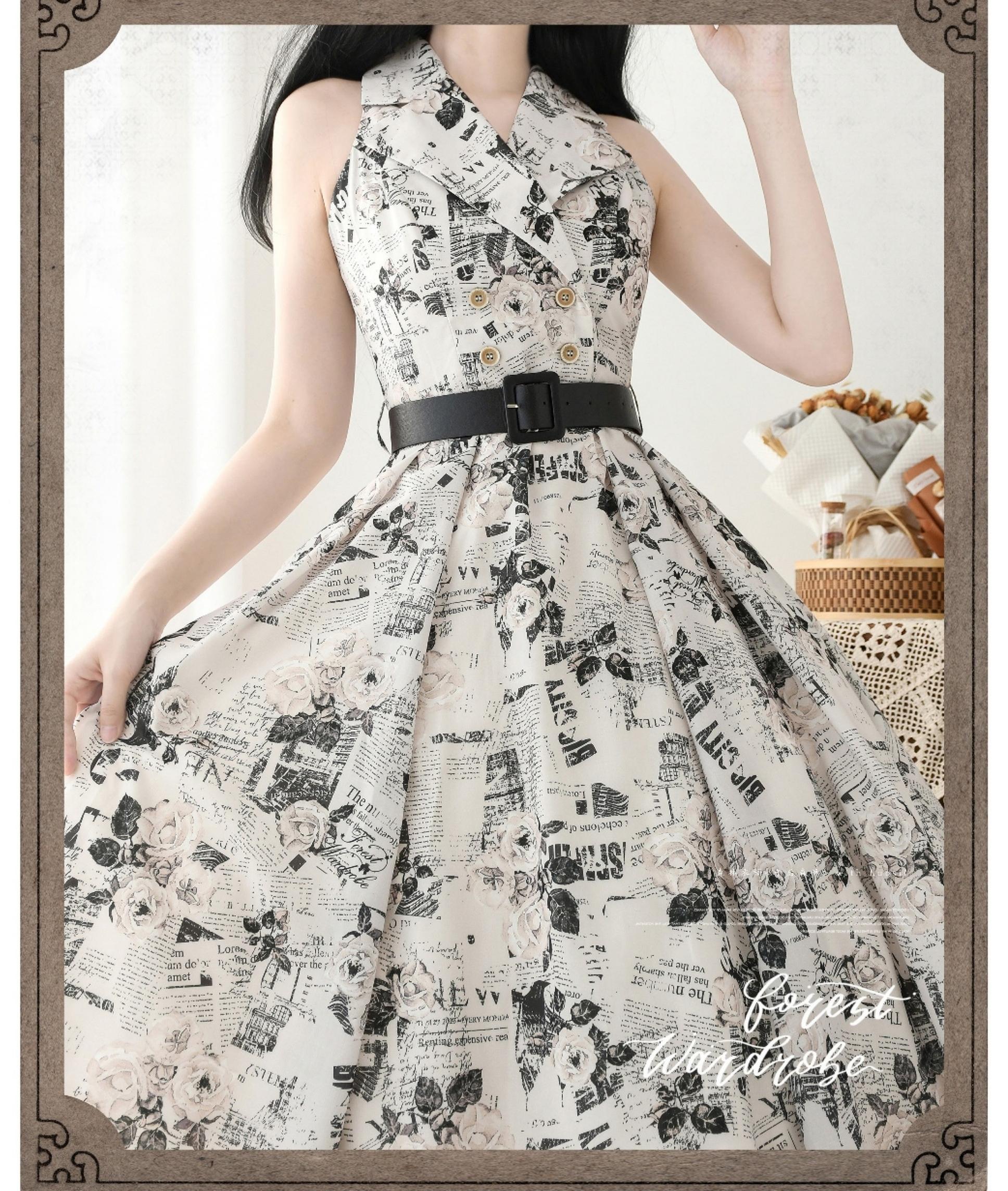 Forest Wardrobe - Afternoon Forest - Vintage Lolita Halter-neck JSK Dress in French Style