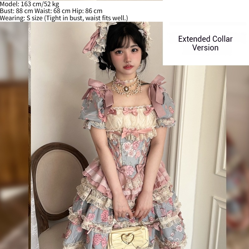 Sweet Wood - Jewel Rose - Plus Size Sweet Lolita Skirt Set in Separate Pieces