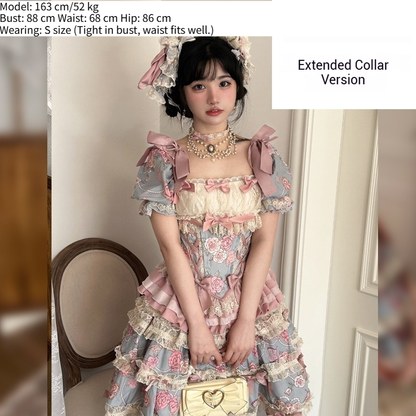 Sweet Wood - Jewel Rose - Plus Size Sweet Lolita Skirt Set in Separate Pieces