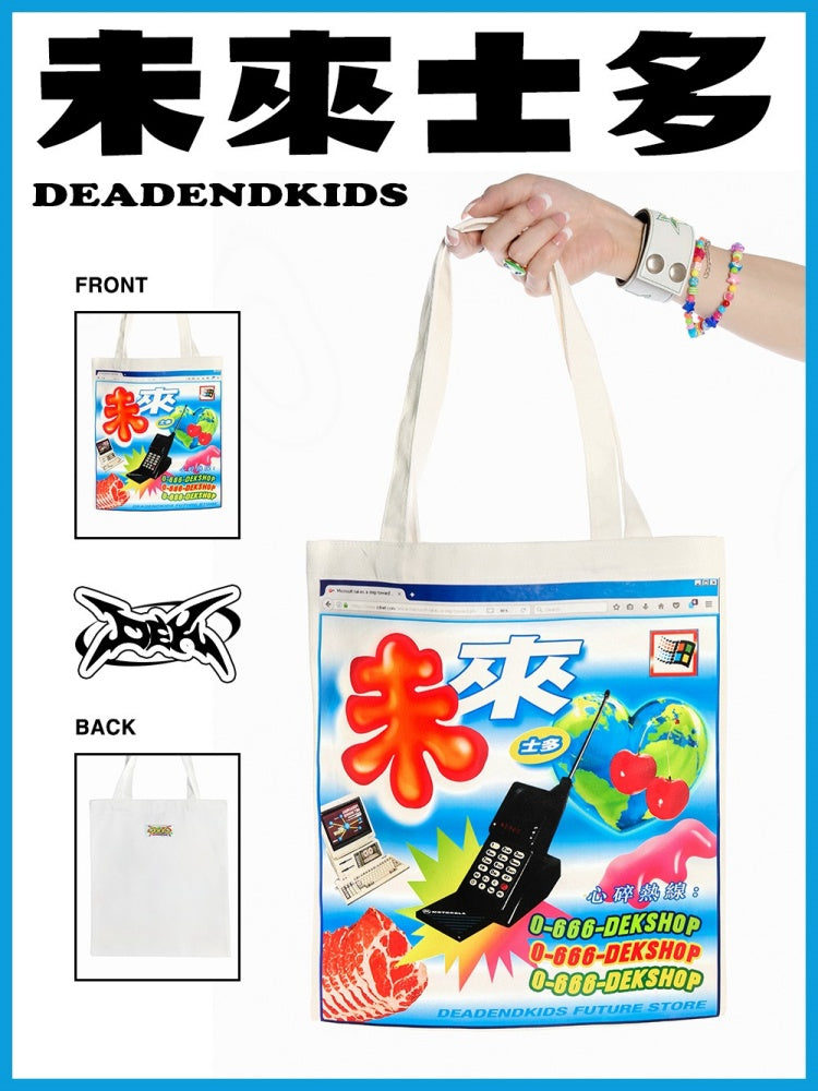 Colorful Large Canvas Tote Bag【s0000003886】