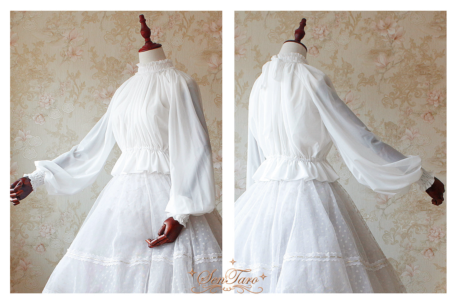 SenTaro - Little Pudding - Long Puff Sleeve Lolita Blouse