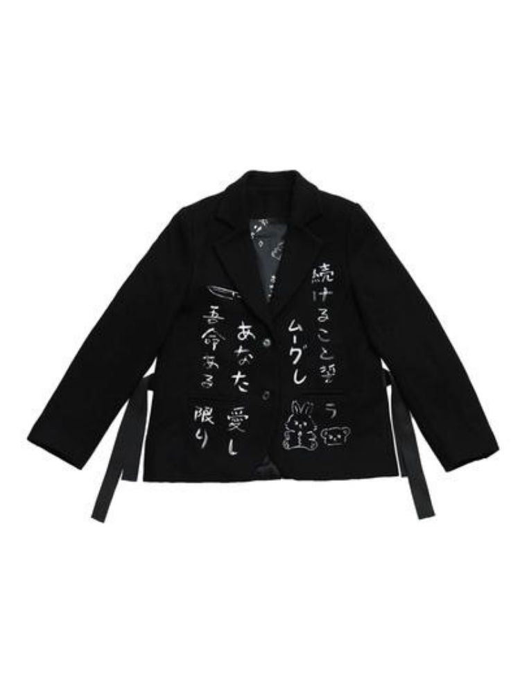 Black Wool Suit Jacket【s0000003618】