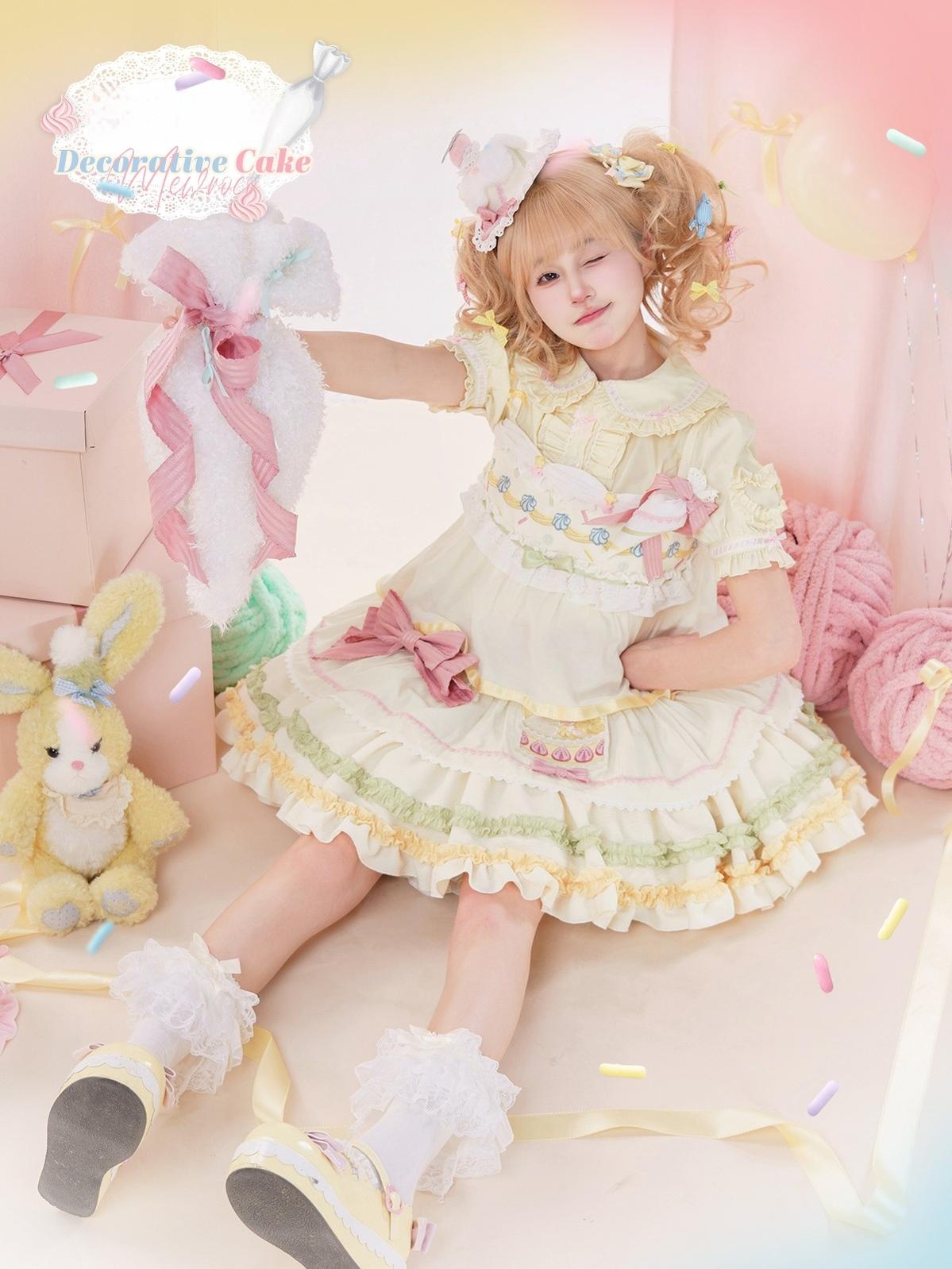 Mewroco - Decorative Cake - Sweet Lolita JSK Camisole Jumper Dress