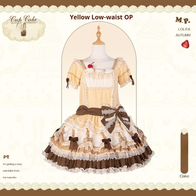 Mademoiselle Pearl - Cup Cake - Sweet Lolita OP Dress Kawaii Lolita JSK SK
